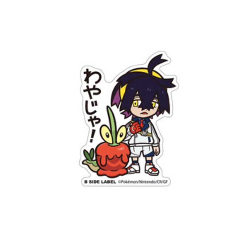 Pokemon Center Original B-Side Label Pokemon Sticker Kieran & Dipplin