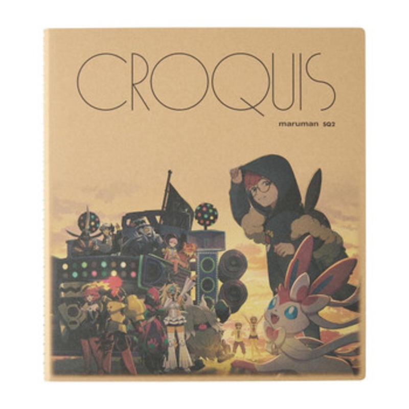 Pokemon Center Original Crocquis Book SQ2 Pokemon Trainers – Stardust Besties