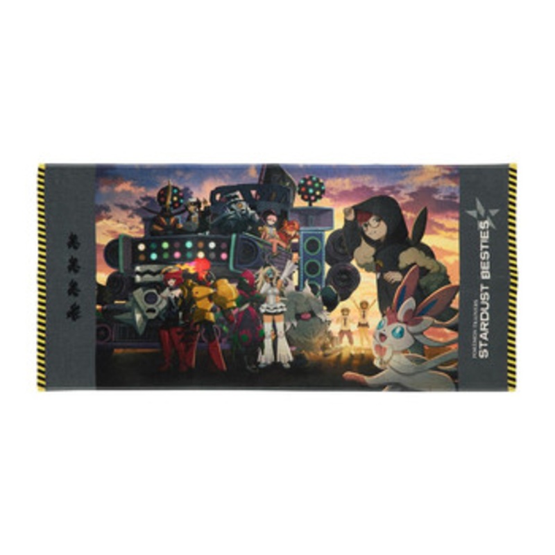 Pokemon Center Original Mini Bath Towel Pokemon Trainers – Stardust Besties