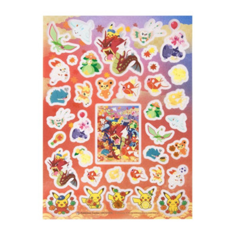 Pokemon Center Original PET Seal Pokemon Center HiroshimaR