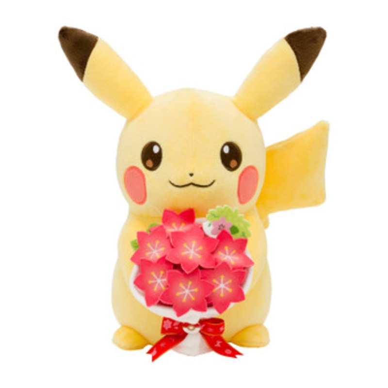 Pokemon Center Original Plush For You! Pikachu And Gracidea’s Bouquet  Plush & Mascot