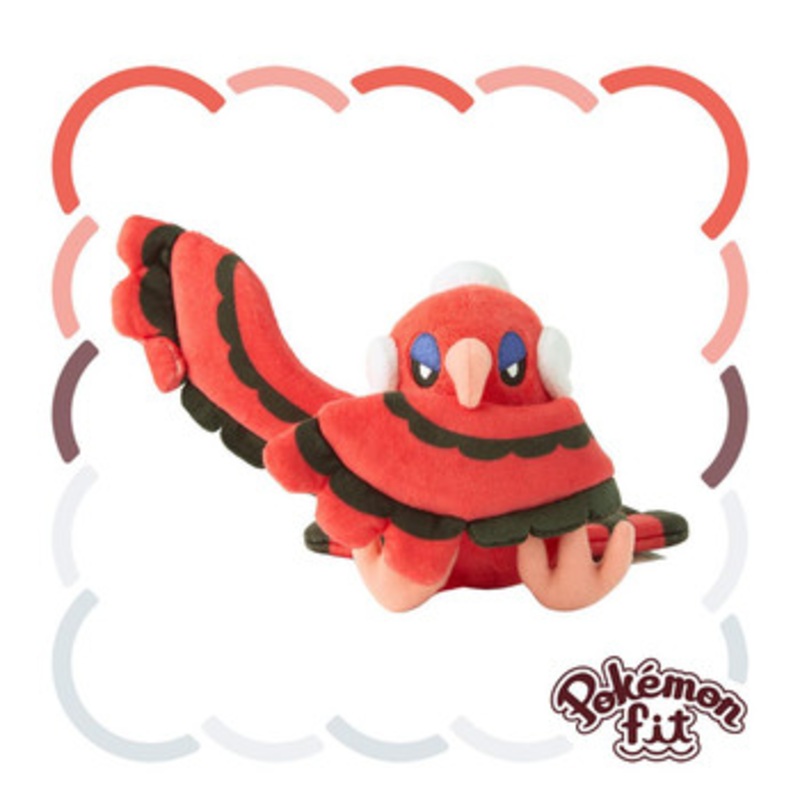 Pokemon Center Original Pokemon Center Original 741 Plush Pokemon Fit Oricorio (Baile Style)