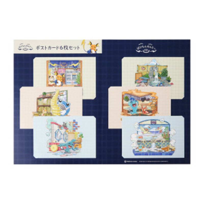 Pokemon Center Original Postcard 6-Piece Set Pokemon Center