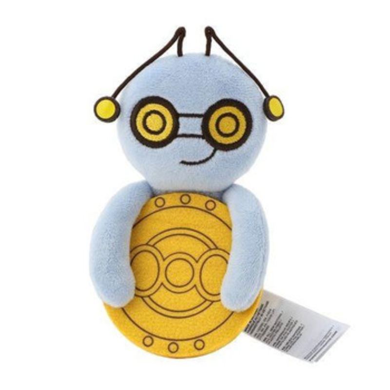 Pokemon Center Original Take A Look At This! Plush Gimmighoul (Roaming Form)