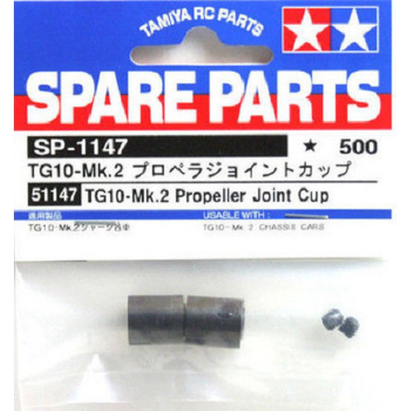 Tamiya 51147 (SP1147) TG10-Mk.2 Propeller Joint Cup