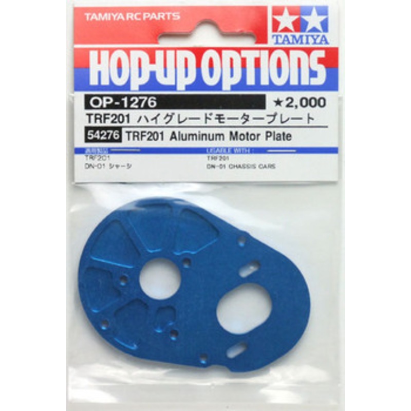 Tamiya 54276 (OP1276) TRF201 Aluminum Motor Plate