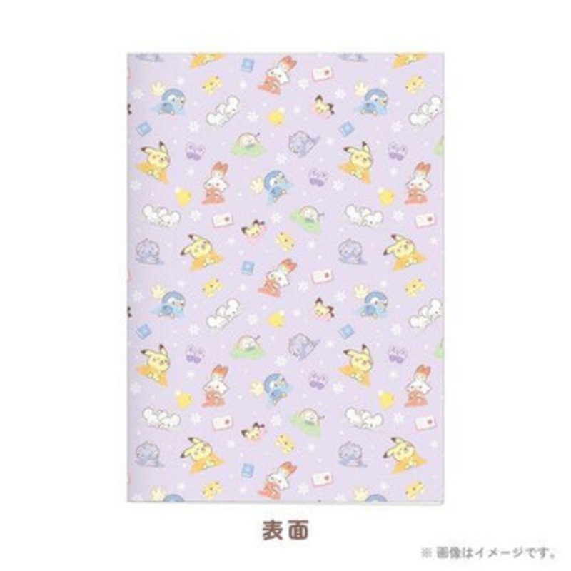 Pokemon Center A5 Notebook Winter PokePeace