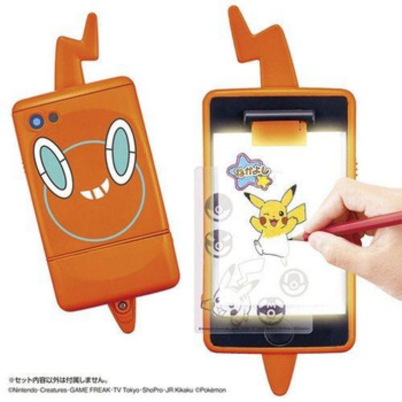 Pokemon Center Digital Drawing Smartphone Rotom