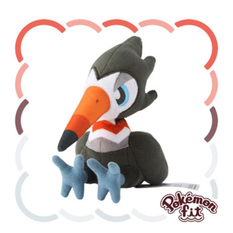 Pokemon Center Original 732 Plush Pokemon Fit Trumbeak