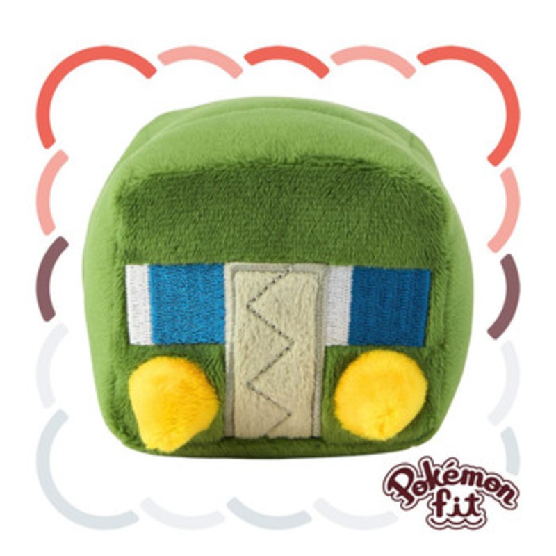 Pokemon Center Original 737 Plush Pokemon Fit Charjabug
