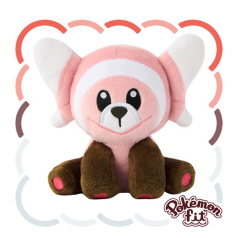 Pokemon Center Original 759 Plush Pokemon Fit Stufful