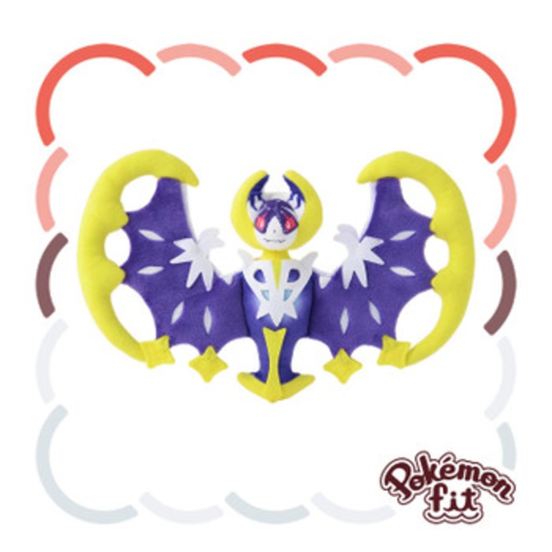 Pokemon Center Original 792 Plush Pokemon Fit Lunala