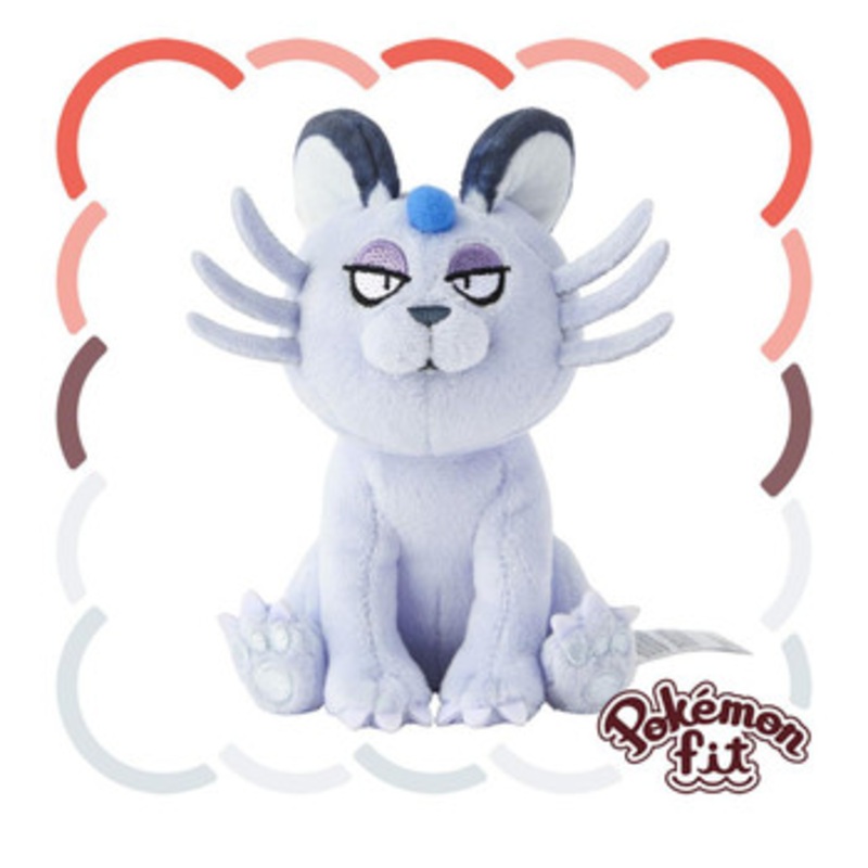 Pokemon Center Original A053 Plush Pokemon Fit Persian (Alolan Form)