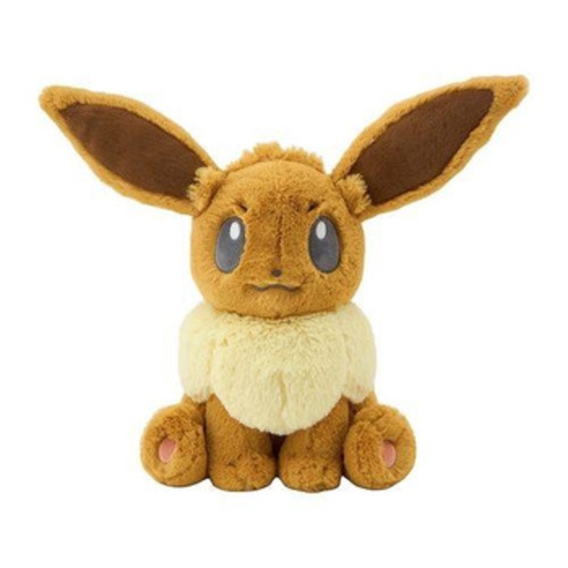 Pokemon Center Original Fluffy Plush Eevee