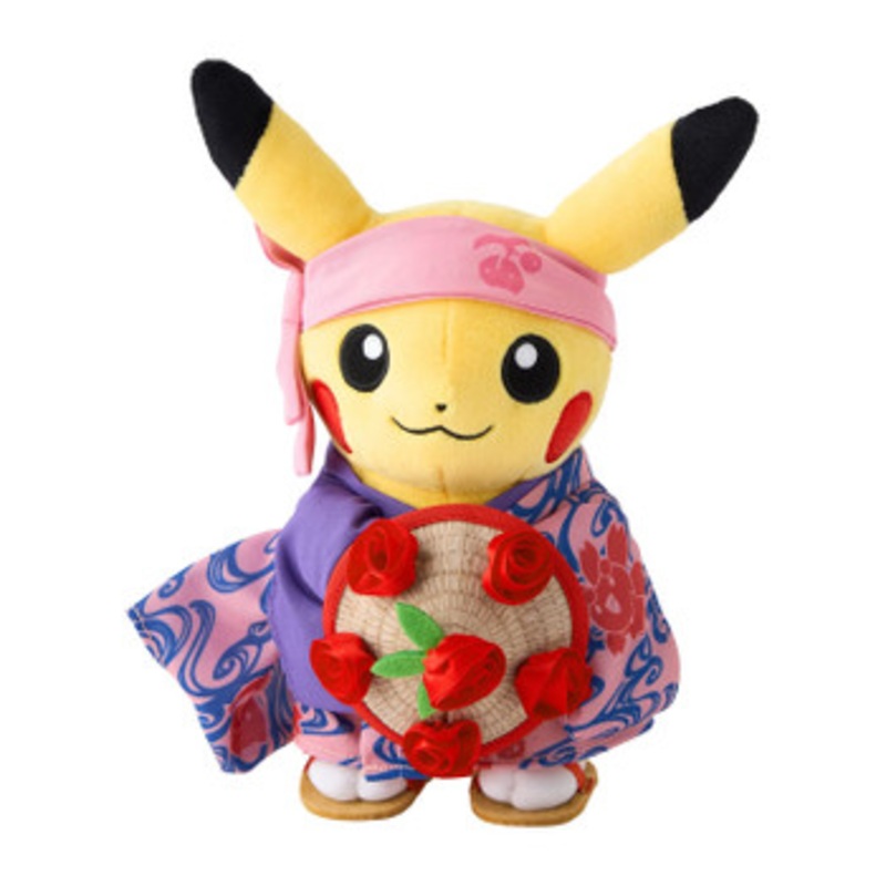 Pokemon Center Original Plush Toy Hanagasa Festival Pikachu