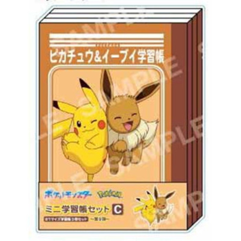 Pokemon Mini Notebook Set (C)