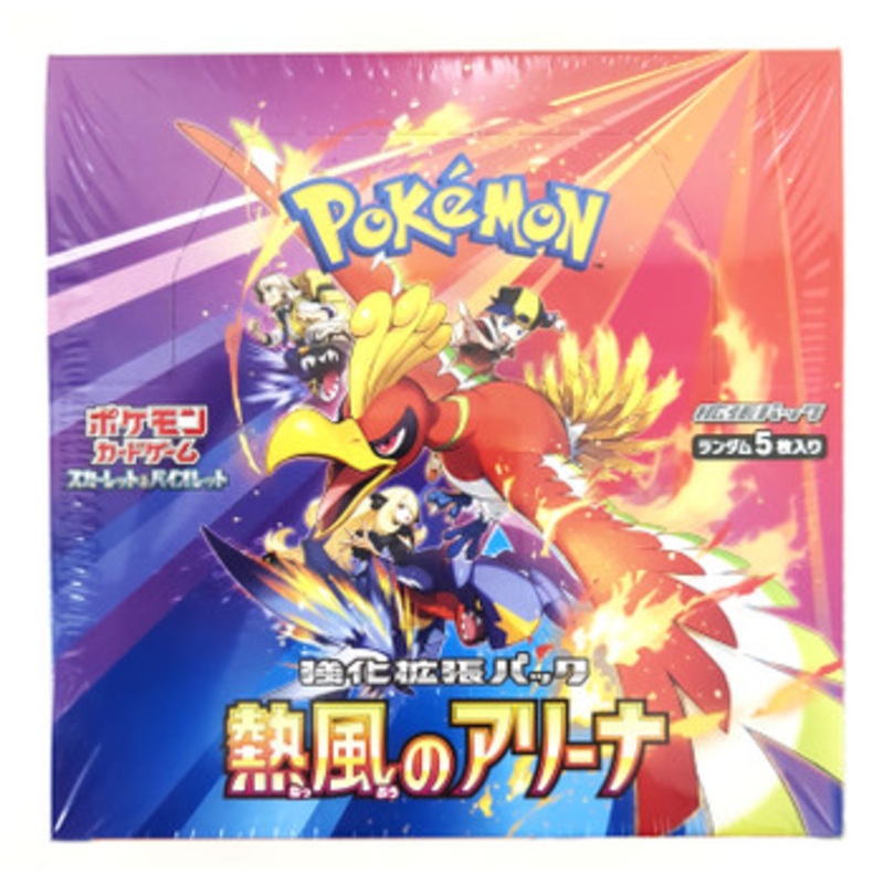 Pokemon Card Game Pokemon TCG Heat Wave Arena sv9a BOX (NO PROMO)