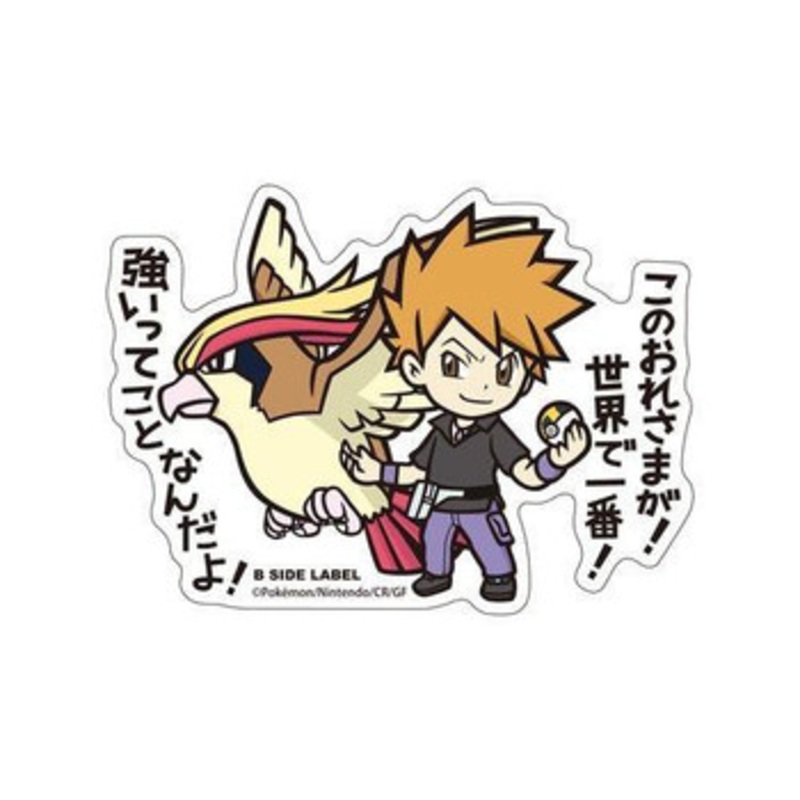 Pokemon Center B-Side Label Pokemon Sticker Blue & Pidgeot