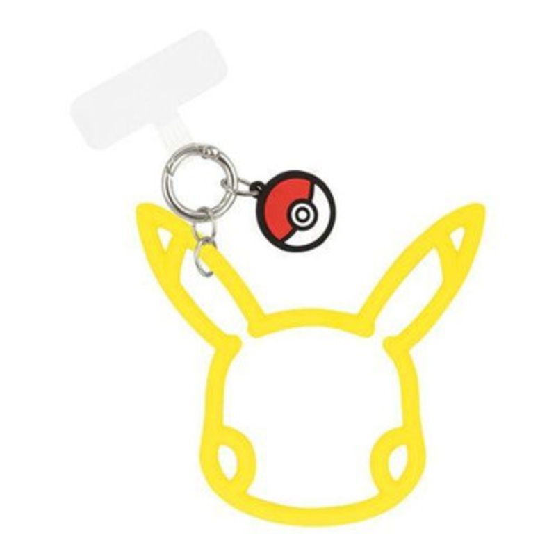 Pokemon Center Maru Rika Plus Silicone Bracelet Pikachu