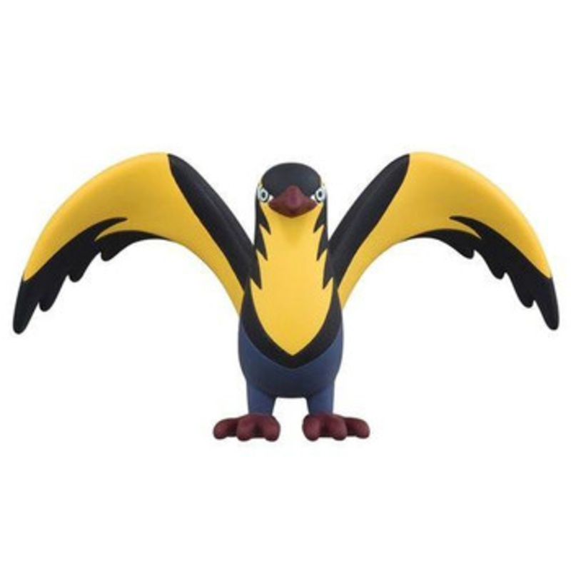 Pokemon Center Moncolle MS-47 Wattrel
