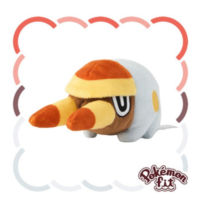 Pokemon Center Original 736 Plush Pokemon Fit Grubbin