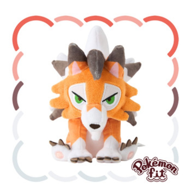Pokemon Center Original 745 Plush Pokemon Fit Lycanroc (Dusk Form)