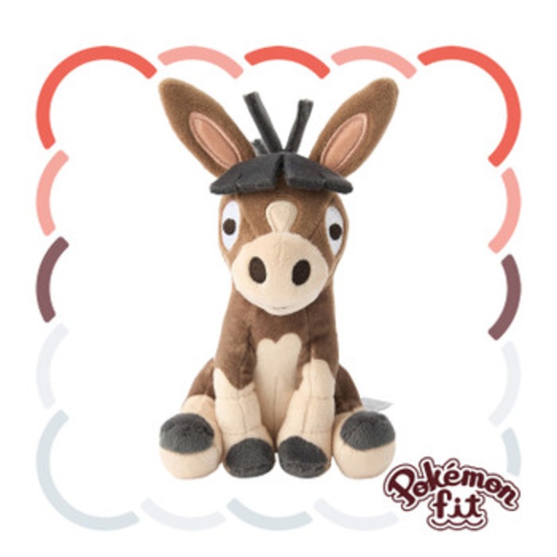 Pokemon Center Original 749 Plush Pokemon Fit Mudbray