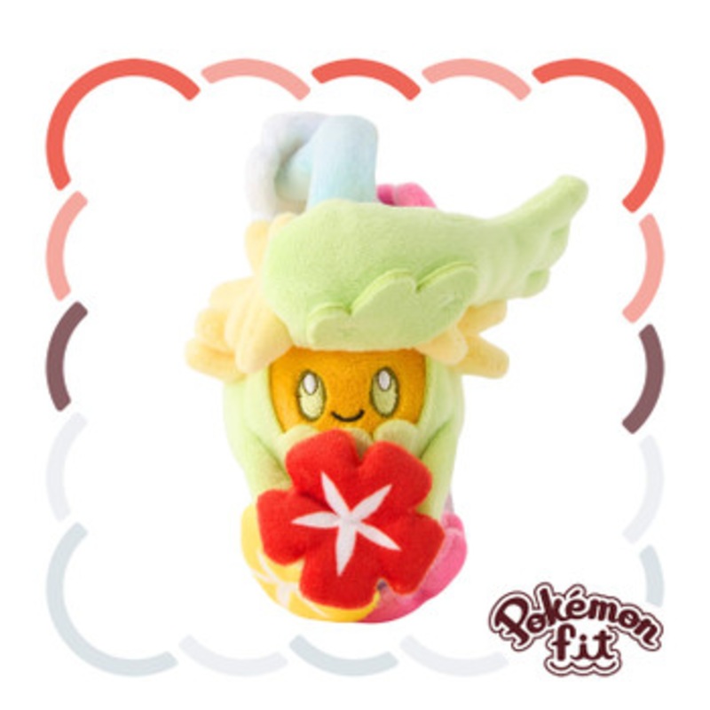 Pokemon Center Original 764 Plush Pokemon Fit Comfey