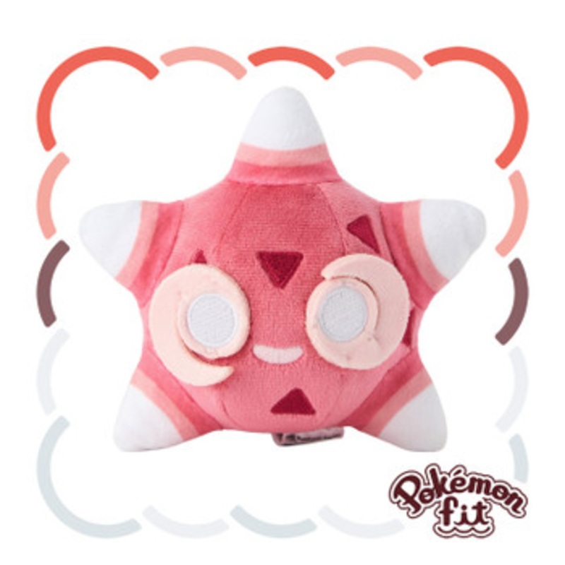 Pokemon Center Original 774 Plush Pokemon Fit Minior (Red Core)