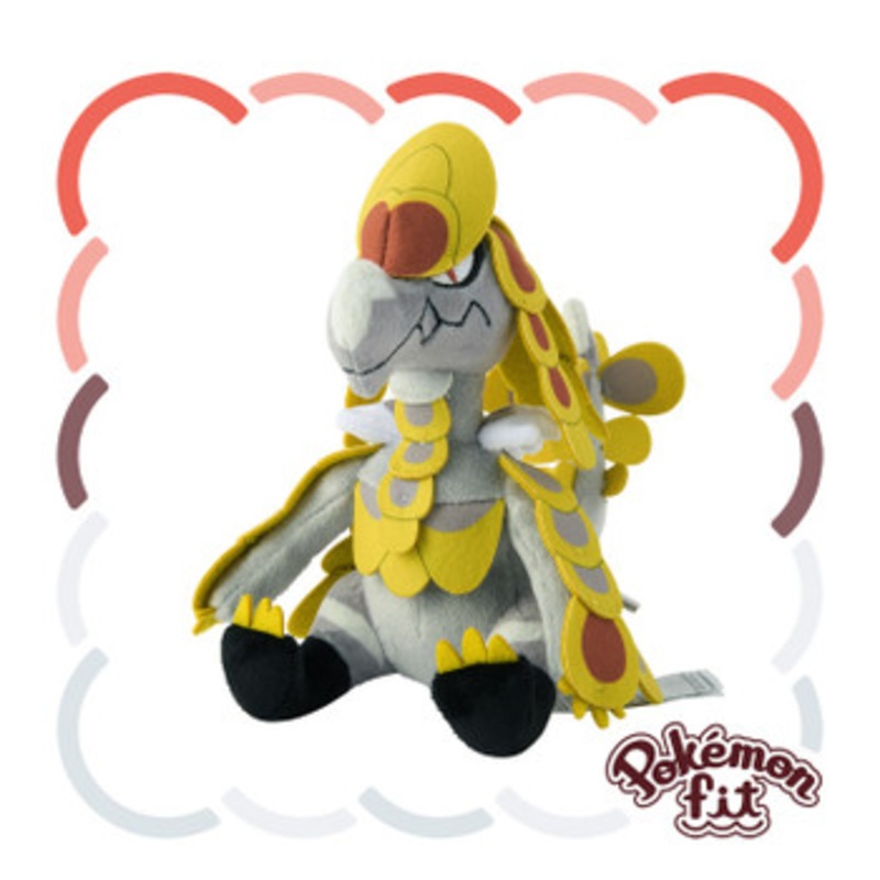 Pokemon Center Original 784 Plush Pokemon Fit Kommo-o