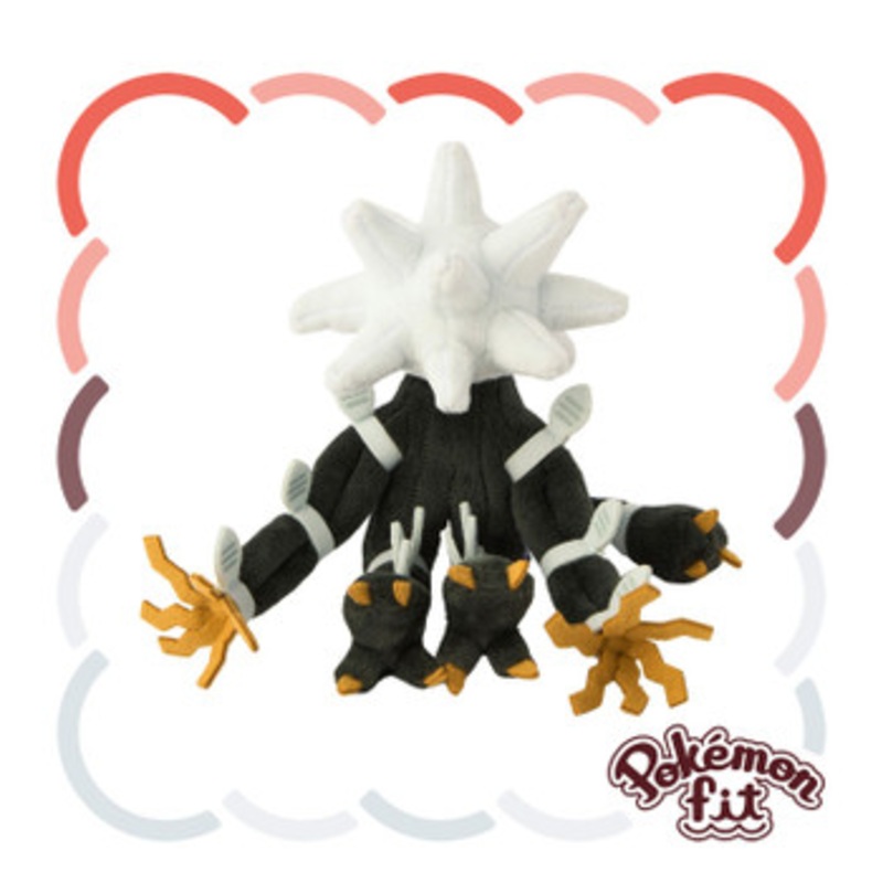 Pokemon Center Original 796 Plush Pokemon Fit Xurkitree