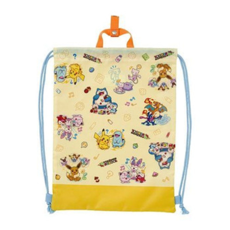 Pokemon Center Original Easy Nap Pokemon School