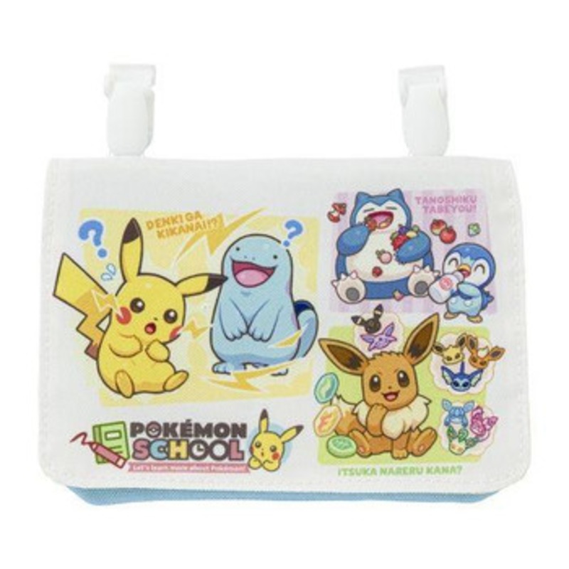 Pokemon Center Original Multi Pocket Pouch Pokemon School