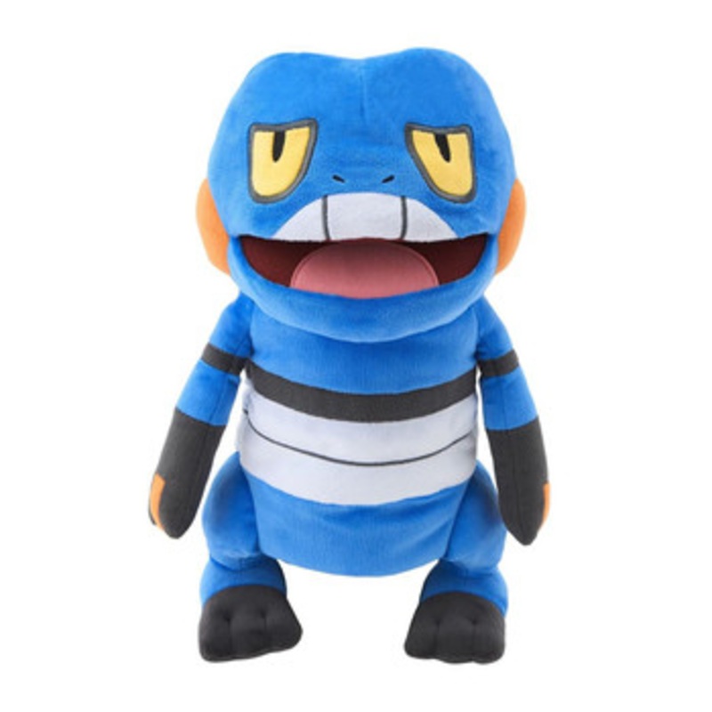 Pokemon Center Original Puppet Plush Papemon – Croagunk