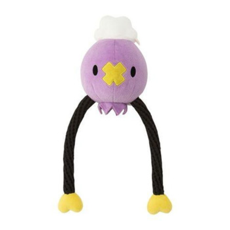 Pokemon Center Original Sound Toy Plush My Little Bestie Drifloon
