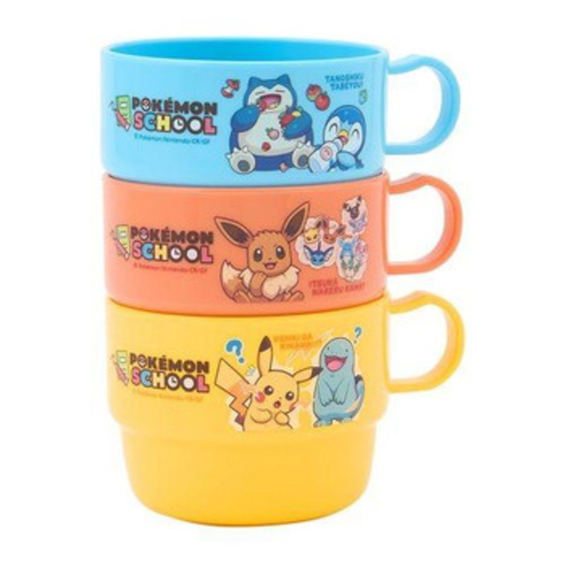 Pokemon Center Original Three Piece Plastic Cup Set Pokemon School