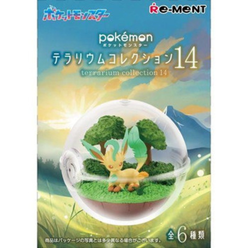 Pokemon Center Terrarium Collection 14 Box