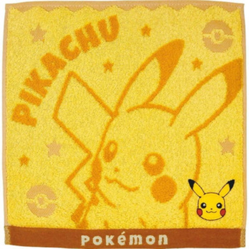 Pokemon Mini Towel Pikachu