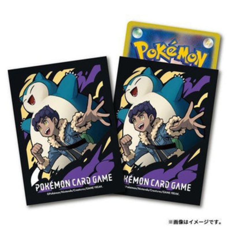 Pokemon Card Game TCG Deck Sleeves Hop & Snorlax