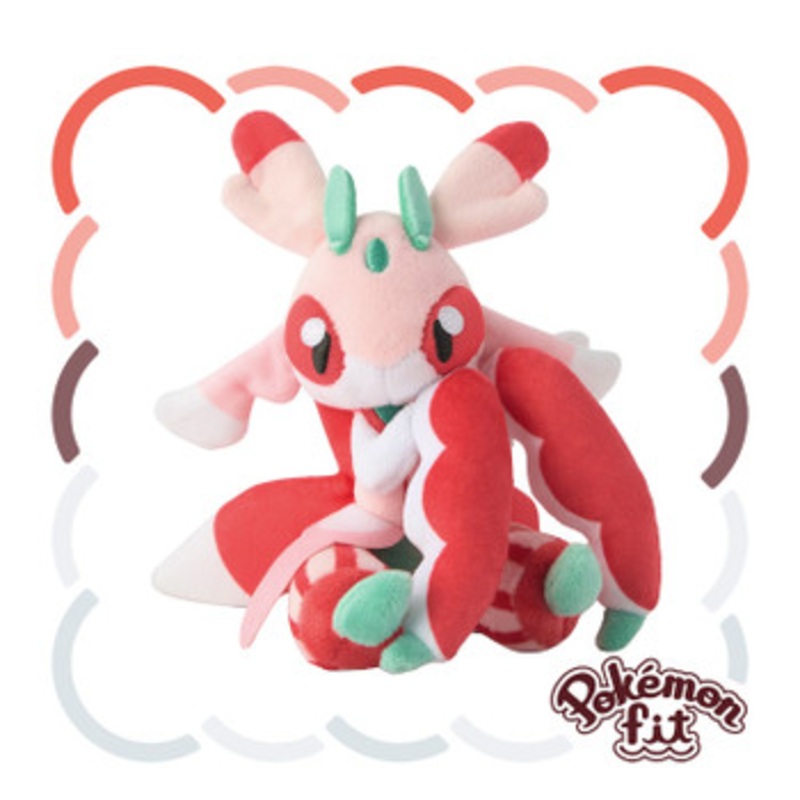 Pokemon Center Original 754 Plush Pokemon Fit Lurantis