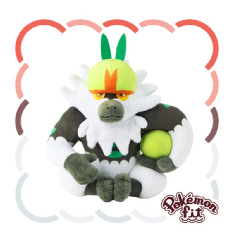 Pokemon Center Original 766 Plush Pokemon Fit Passimian