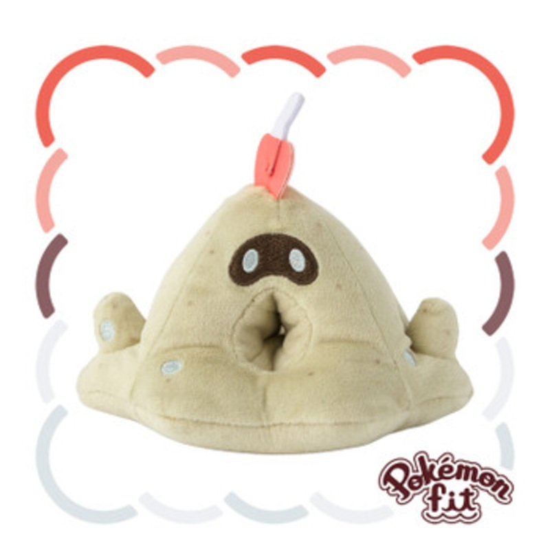 Pokemon Center Original 769 Plush Pokemon Fit Sandygast