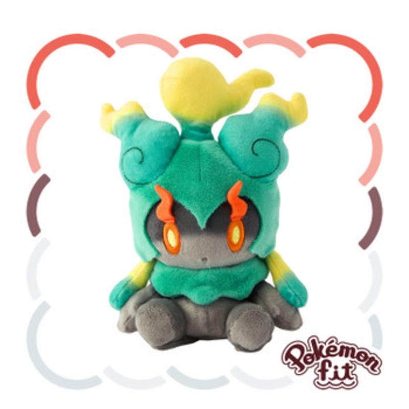 Pokemon Center Original 802 Plush Pokemon Fit Full Power Marshadow