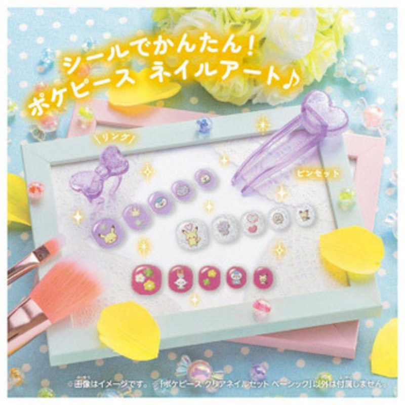Pokemon Center Original PokePeace Clear Nail Set Basic  Kids Accessories