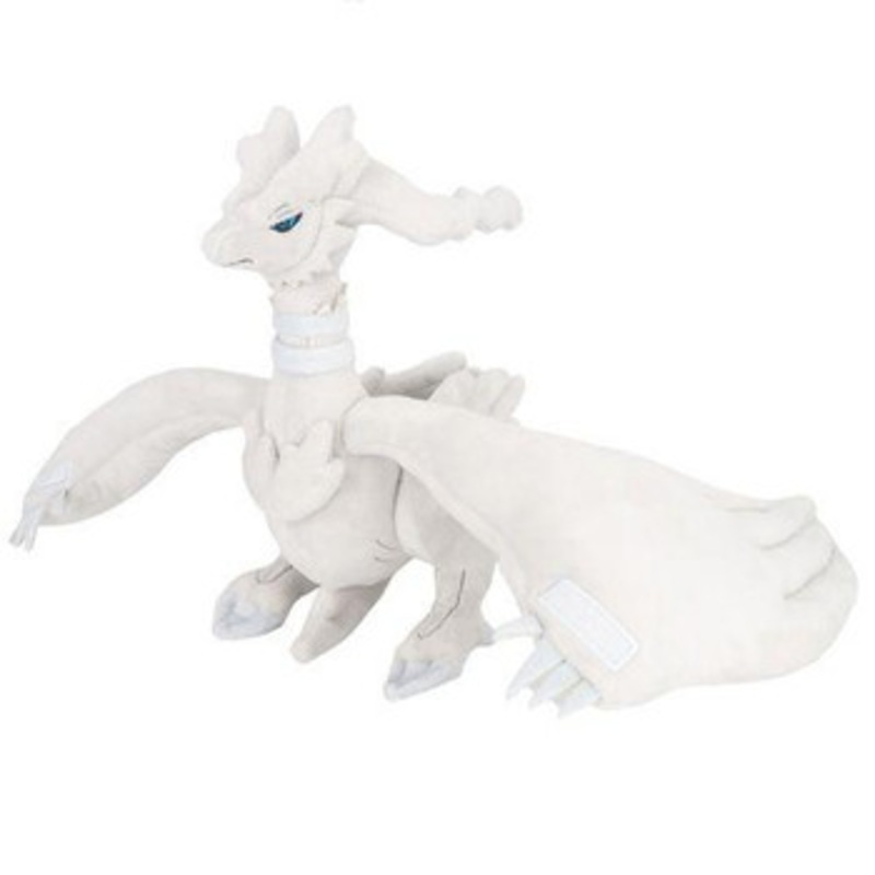 Pokemon Center Plush (S) Reshiram