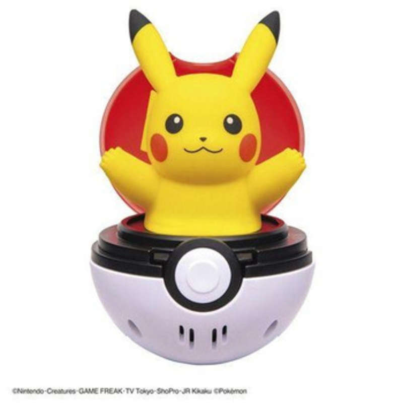 Pokemon Center Pyokopunyu Pikachu Popup Pokeball