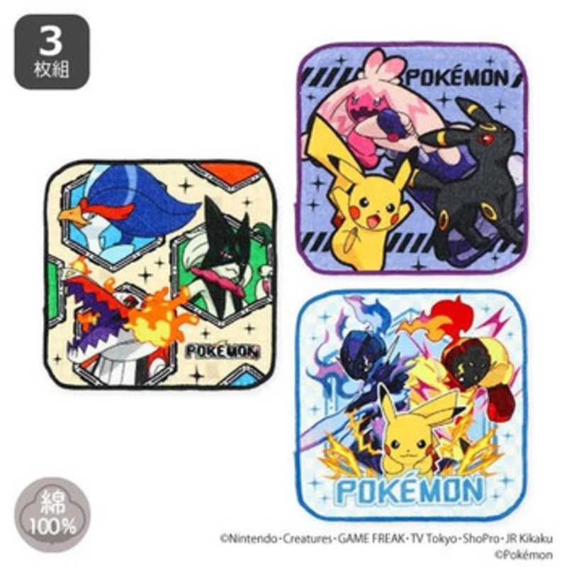Shobido Three-Piece Mini Towel Set <Pokemon 2412 New Pattern>