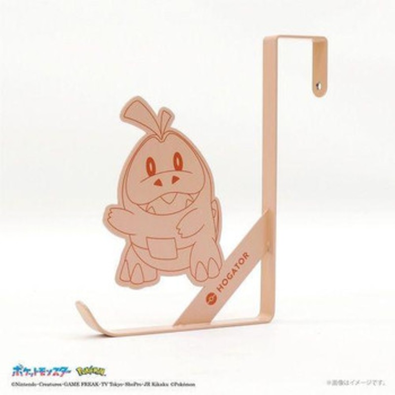 Pokemon Center Door Hook Fuecoco