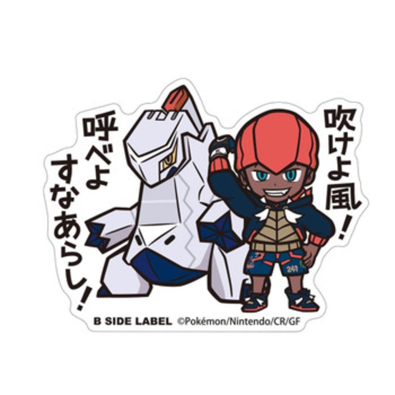 Pokemon Center Original B-Side Label Pokemon Sticker Big Kiba & Duraludon