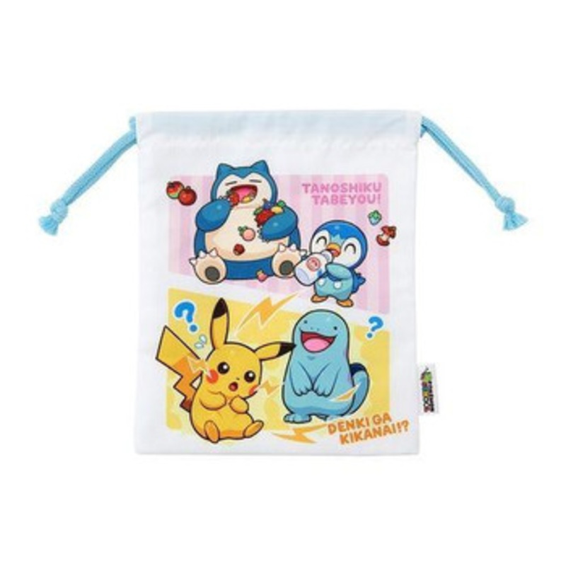 Pokemon Center Original Drawstring Bag Pokemon School